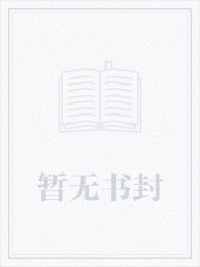 开着外挂闯三国封面